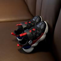 uploads/erp/collection/images/Children Shoes/xingtong/XU0523134/img_b/XU0523134_img_b_5